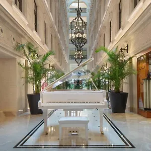 Jw Marriott Bosphorus 5*, Istanbul Turkey